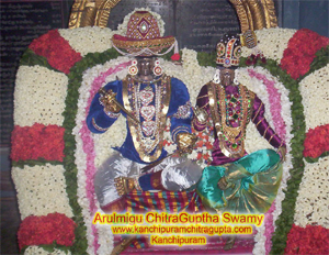 teluguone providing complete information about very famous temples of chitragupta temples in india